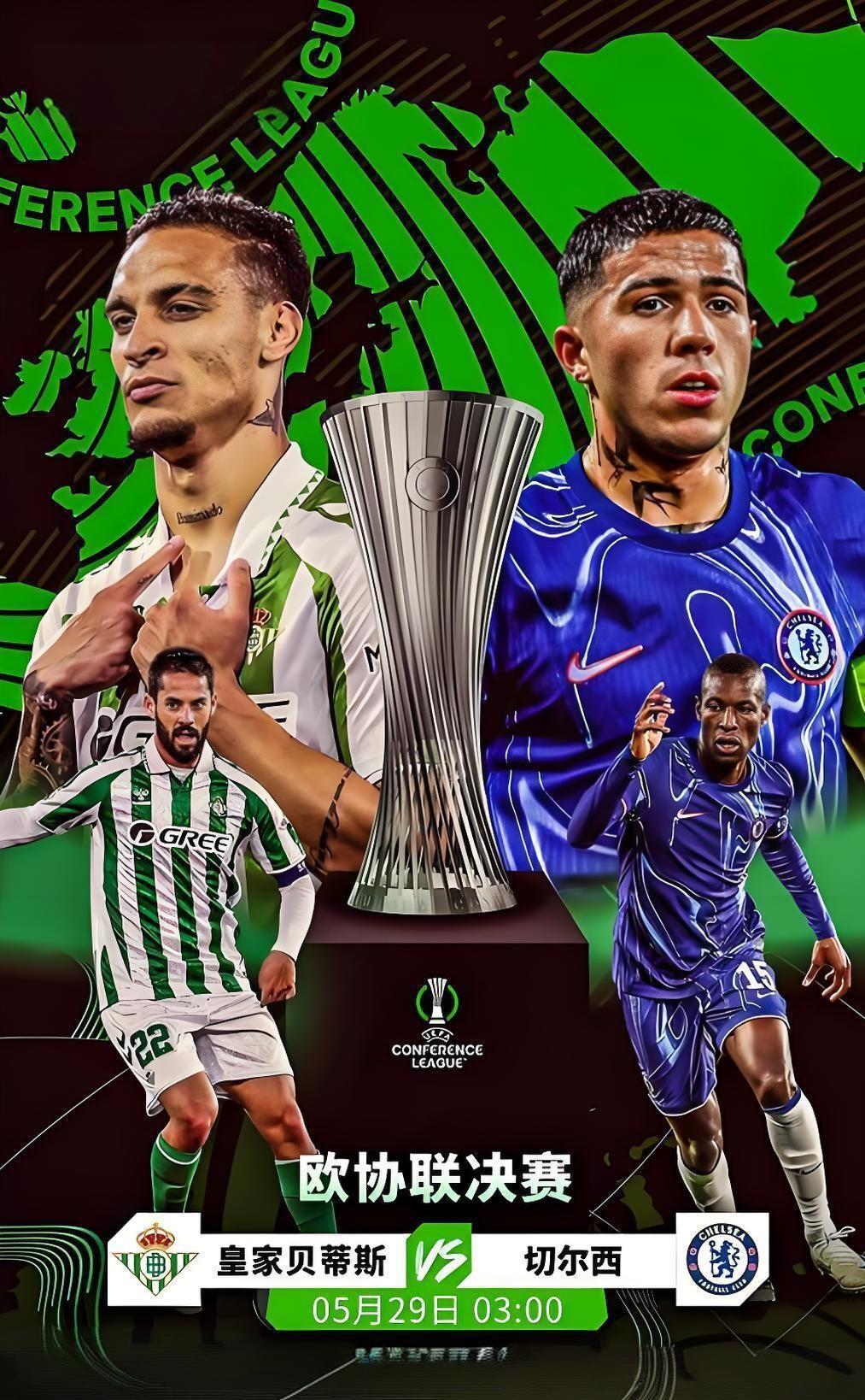 金年会娱乐这也行？赛后门兴格拉德巴赫调整名单以备西甲集结日纽卡斯尔止住颓势，今夜曼联遗憾出局的简单介绍