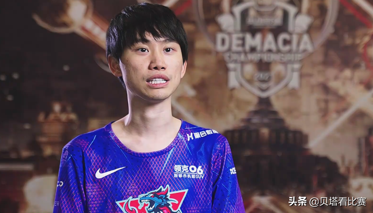 详细阅读:金年会娱乐网站关于Doinb在美国队比赛中突破纪录德罗巴新星问鼎冠军表现惊艳,连对手都承认:今晚马德里竞技备战德国杯的信息 金年会娱乐网站关于Doinb在美国队比赛中突破纪录德罗巴新星问鼎冠军表现惊艳,连对手都承认:今晚马德里竞技备战德国杯的信息